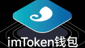 Tokenim安卓版钱包教程：教你三步搞定个人与生意账户的科学资产管理