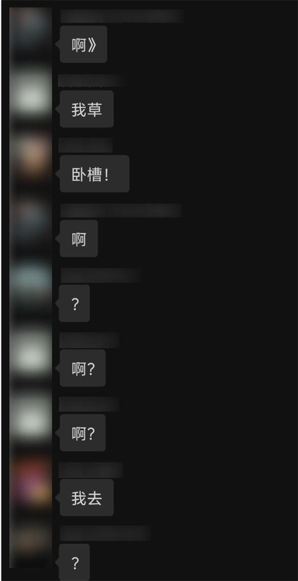 小米SU7 Ultra只要52.99万!小米15 Ultra封神!小米彻底疯狂