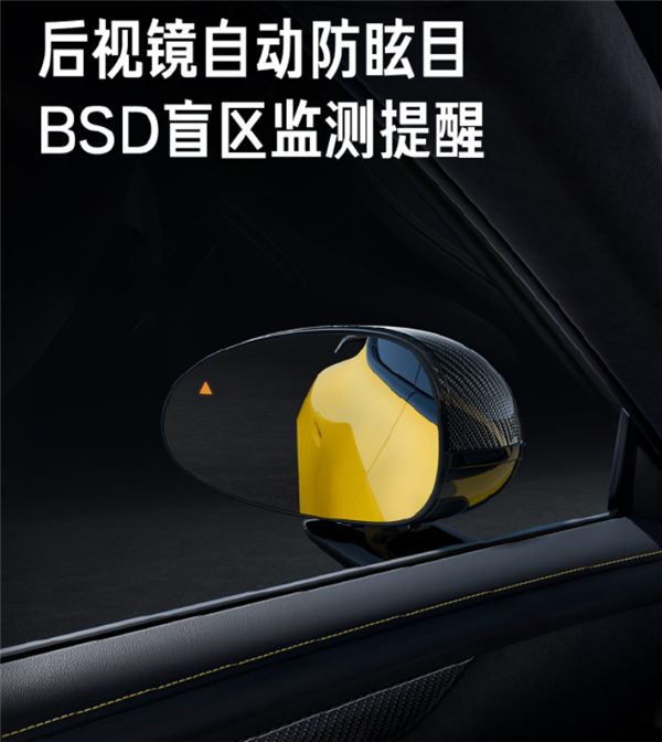 小米SU7 Ultra只要52.99万!小米15 Ultra封神!小米彻底疯狂