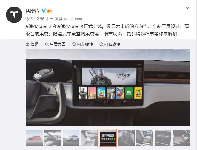 特斯拉加速性能_实测新款特斯拉Model Y的加速性能_特斯拉modely加速度