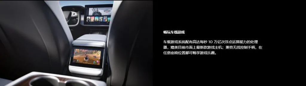 特斯拉加速性能_特斯拉modely加速度_实测新款特斯拉Model Y的加速性能