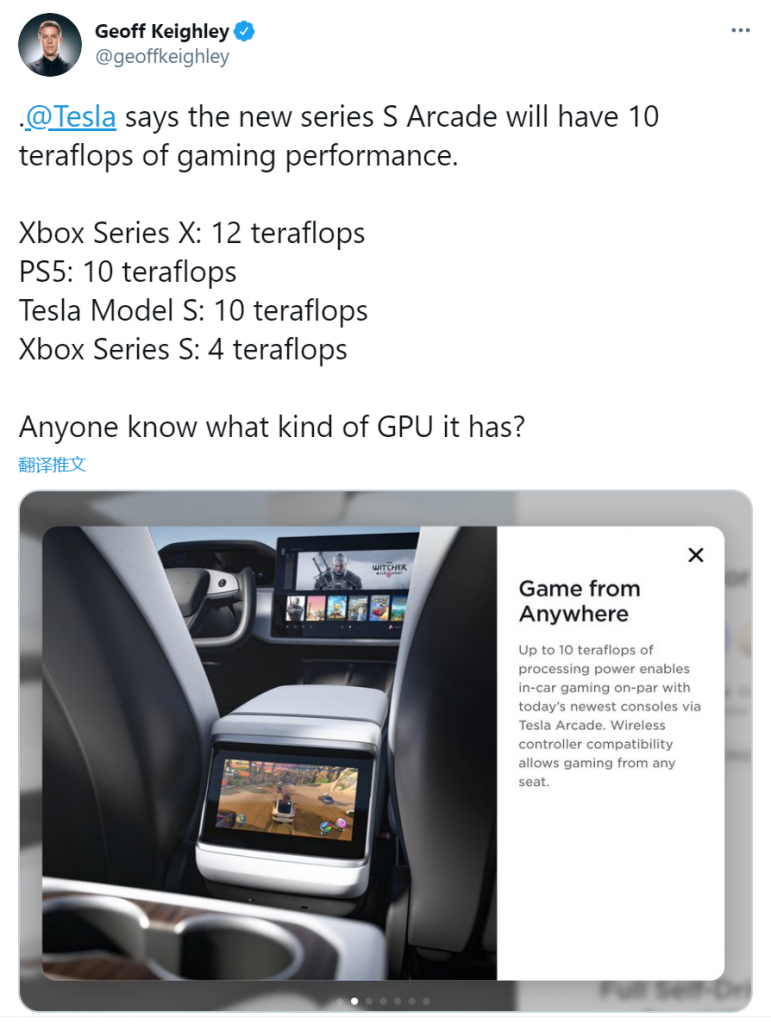 实测新款特斯拉Model Y的加速性能_特斯拉modely加速度_特斯拉加速性能