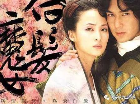 朱茵的经典音乐回顾_朱茵的歌曲_朱茵唱歌