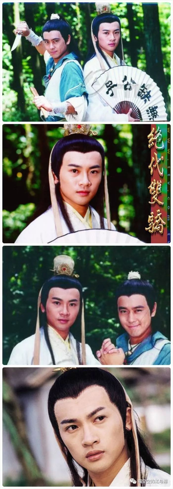 朱茵的歌曲_朱茵的经典音乐回顾_朱茵唱歌