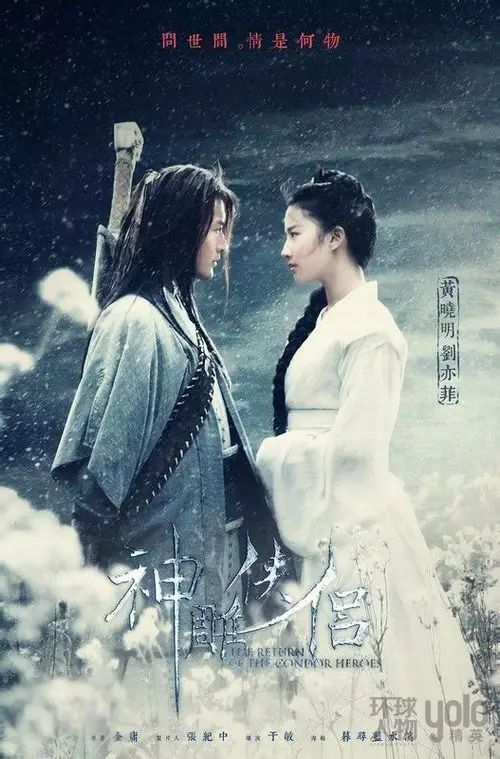 回顾朱茵经典音乐有哪些_朱茵的经典音乐回顾_朱茵唱歌