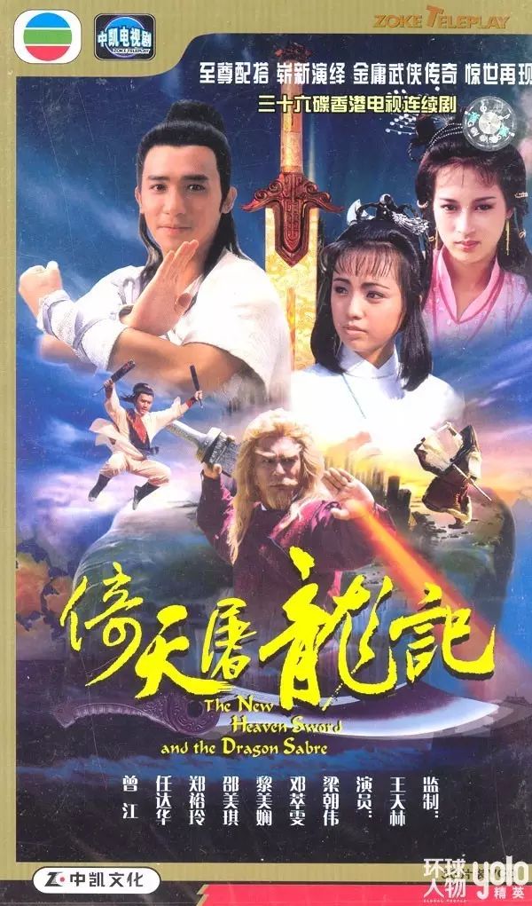 回顾朱茵经典音乐有哪些_朱茵唱歌_朱茵的经典音乐回顾