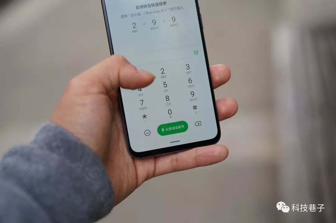 魅族测评视频_魅族系统操作介绍_评测魅族的操作系统：使用感与体验