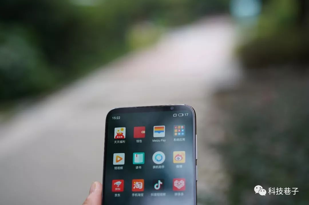 评测魅族的操作系统：使用感与体验_魅族系统操作介绍_魅族测评视频
