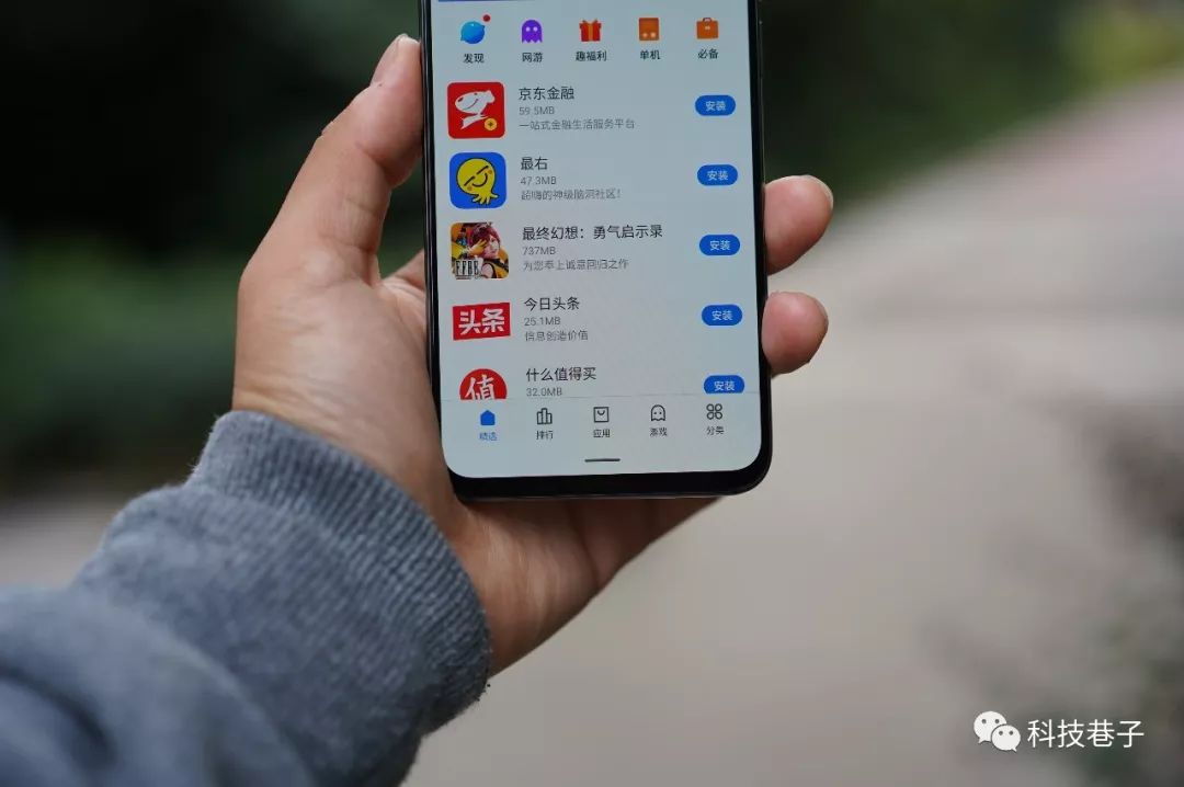 评测魅族的操作系统：使用感与体验_魅族系统操作介绍_魅族测评视频