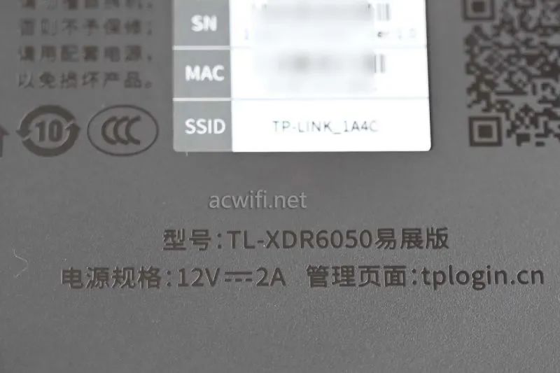 易展主路由选择_易展路由器什么意思_为什么选择TP-LINK XDR5430易展版作为主路由器