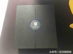 钱包实拍_用户评论：imtoken钱包最新版的开箱体验_钱包新款