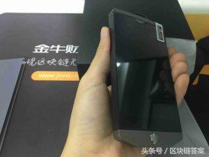 钱包新款_钱包实拍_用户评论：imtoken钱包最新版的开箱体验