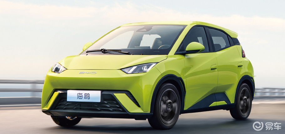 比亚迪海鸥车型_比亚迪海鸥的市场反馈如何？_比亚迪海鸥新能源汽车