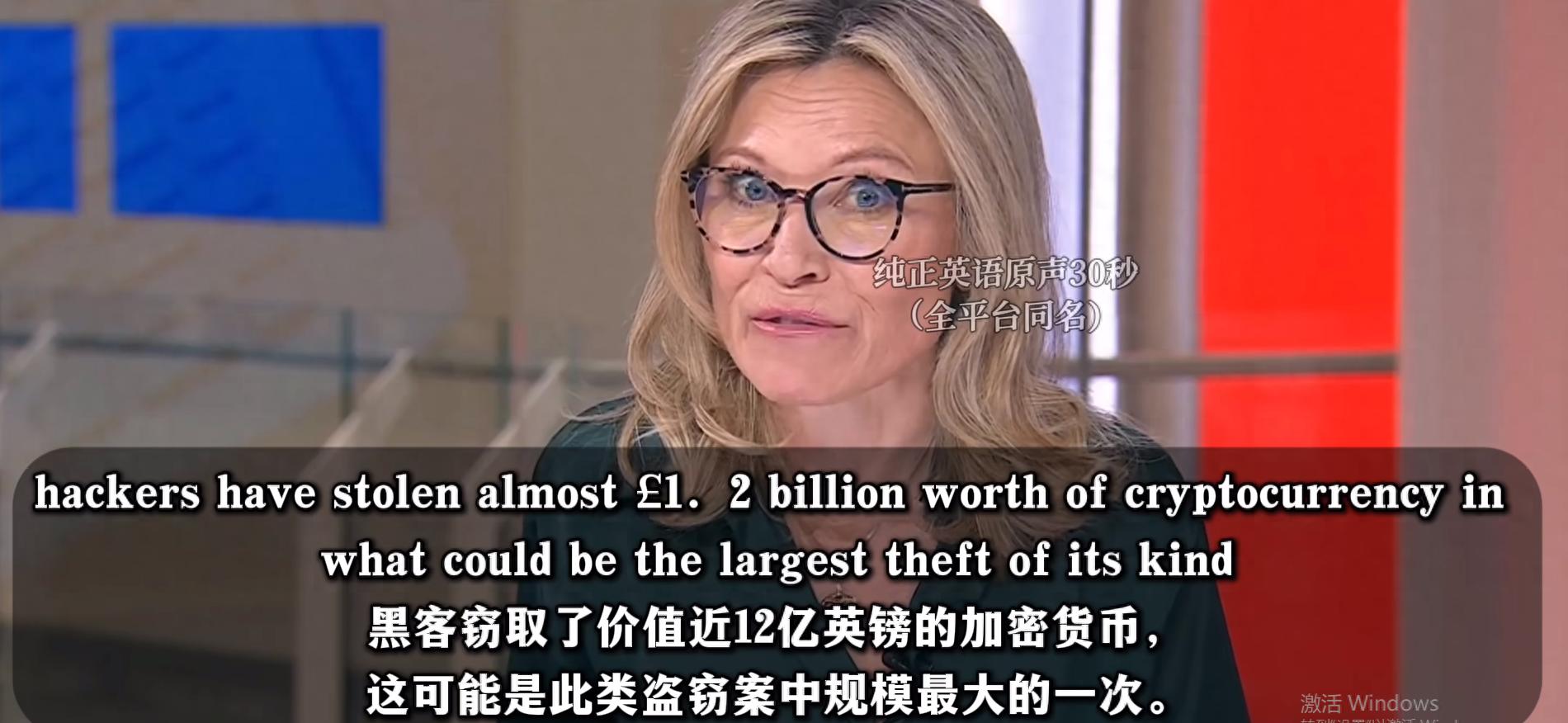 货币加密拥有平台是什么_哪个加密货币平台拥有最多的货币？_加密货币shib