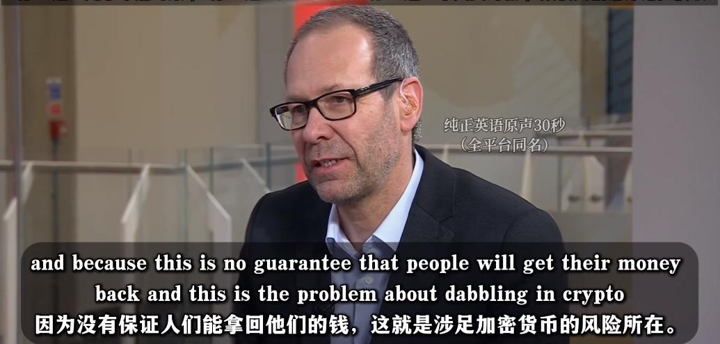 货币加密拥有平台是什么_加密货币shib_哪个加密货币平台拥有最多的货币？