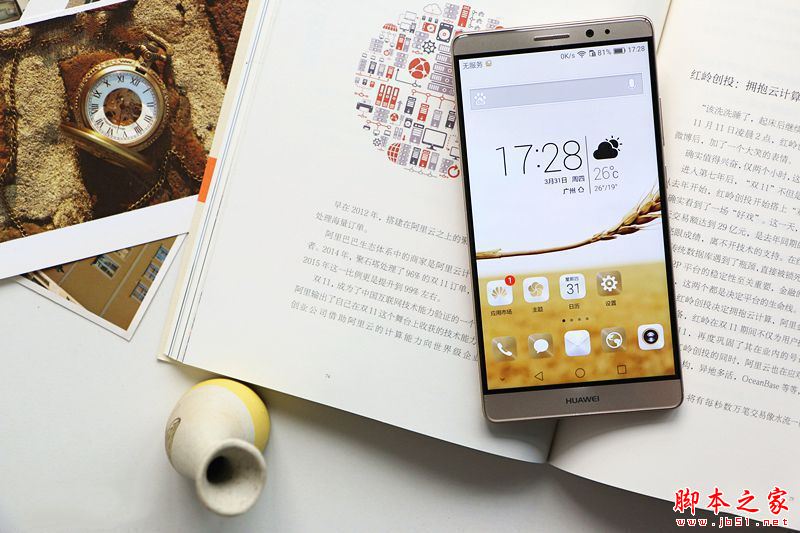 华为的解决方案_从技术到性能：华为手机的全方位解析_华为手机的分析