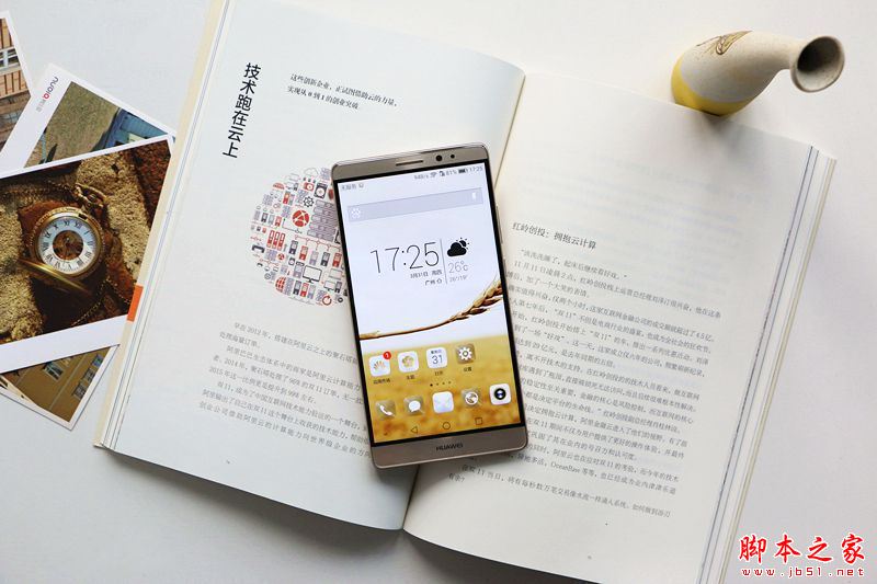 华为的解决方案_从技术到性能：华为手机的全方位解析_华为手机的分析