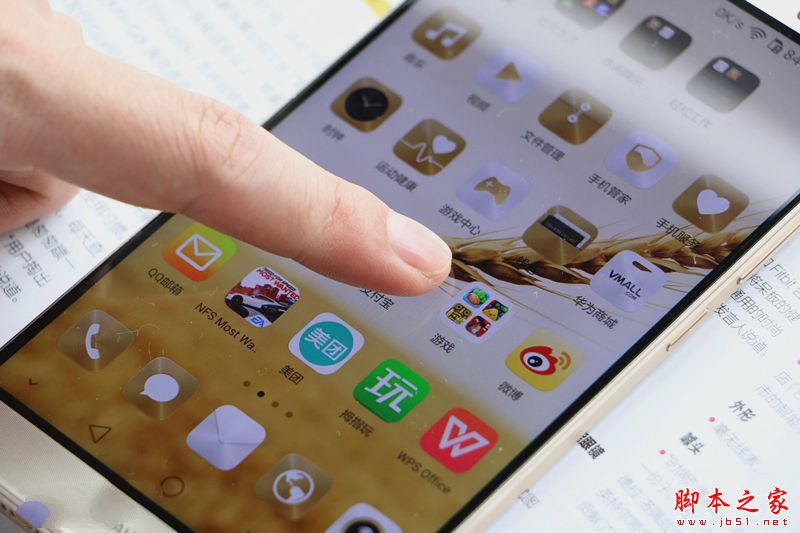 从技术到性能：华为手机的全方位解析_华为手机的分析_华为的解决方案