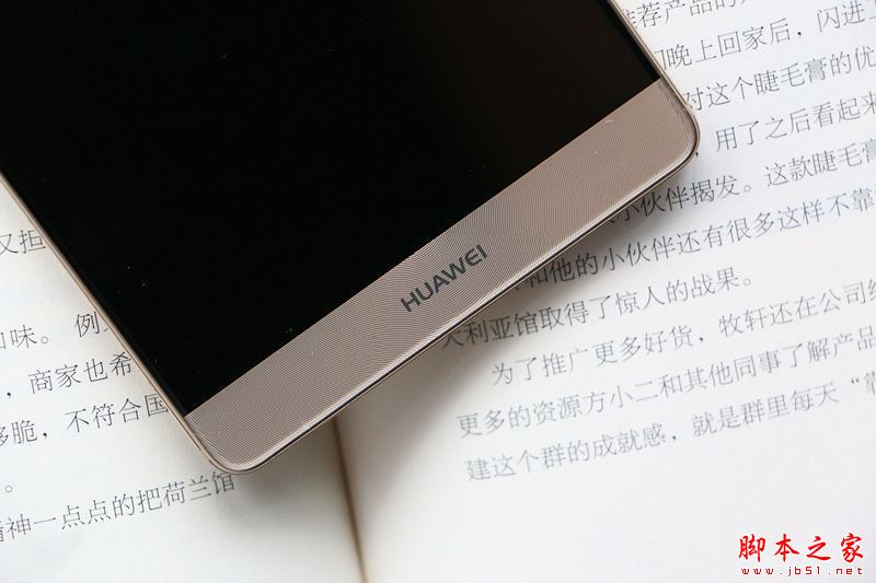 华为的解决方案_华为手机的分析_从技术到性能：华为手机的全方位解析