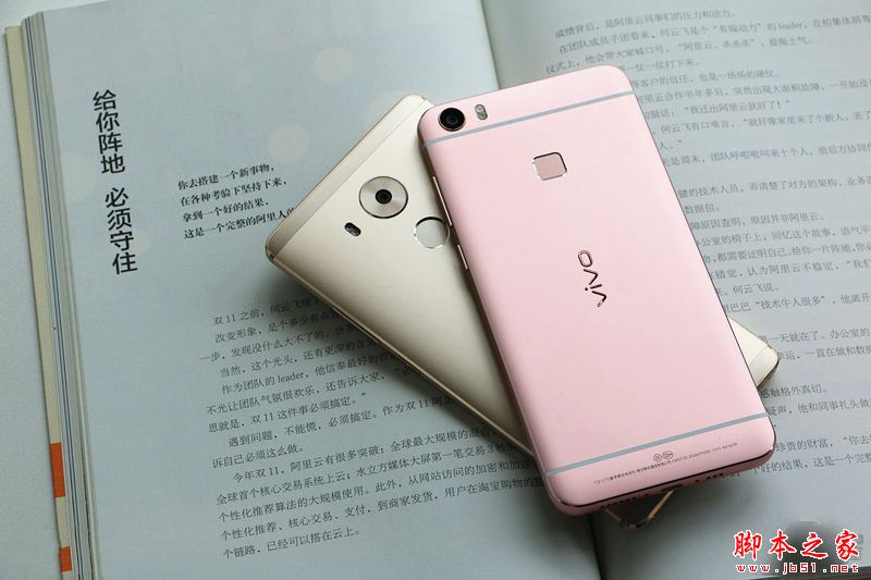 华为手机的分析_从技术到性能：华为手机的全方位解析_华为的解决方案