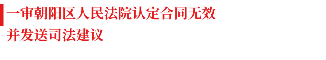 应用能源2mod_研究虚拟货币在能源交易中的应用：提高实现可持续能耗的可能性_应用能源mod教程