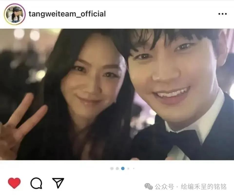 金秀贤与社交媒体的互动_金秀贤与社交媒体的互动_金秀贤与社交媒体的互动