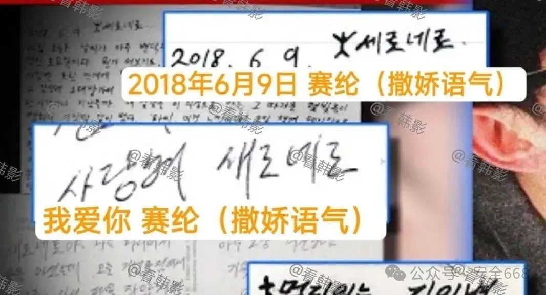 金秀贤与社交媒体的互动_金秀贤与社交媒体的互动_金秀贤与社交媒体的互动