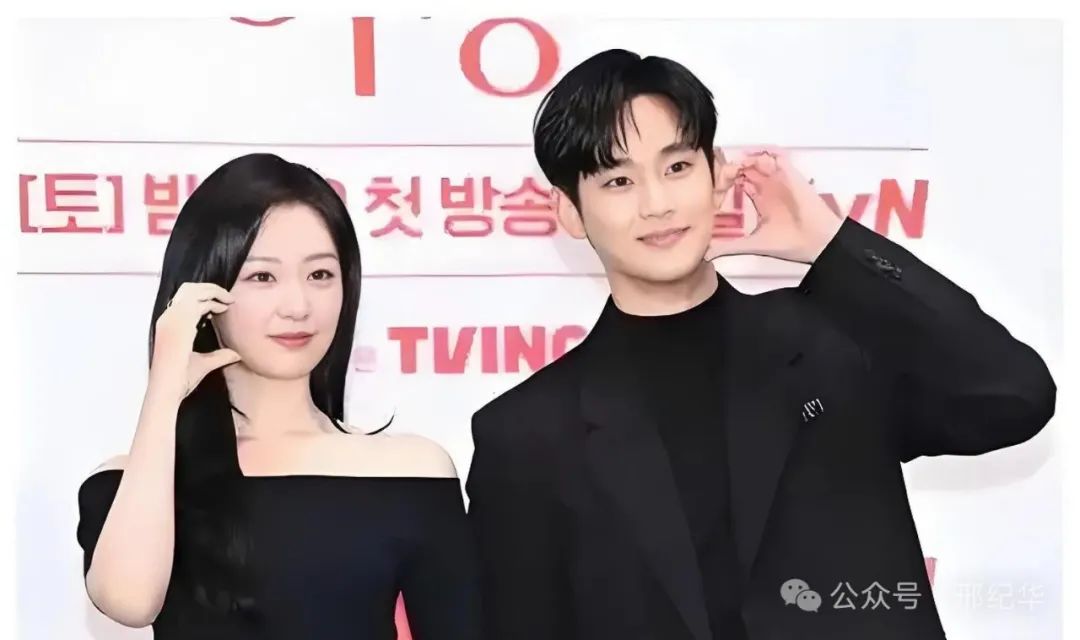 金秀贤与社交媒体的互动_金秀贤与社交媒体的互动_金秀贤与社交媒体的互动