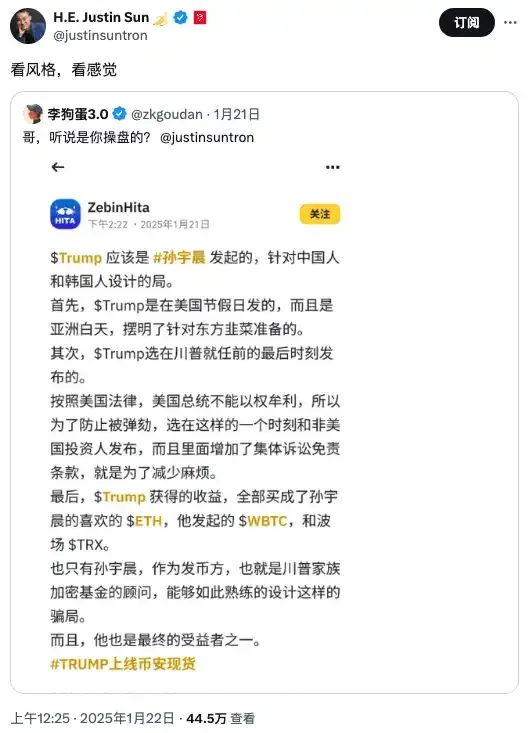 整合交易_USDT如何推动全球金融的整合？_整合金融监管框架