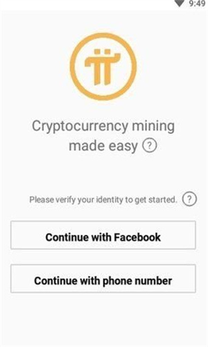 派币下载安装最新版本1.34