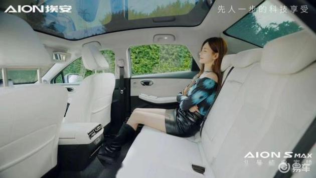 广汽埃安百科_广汽埃安车型2022_新款广汽埃安AION UT的个性化选择