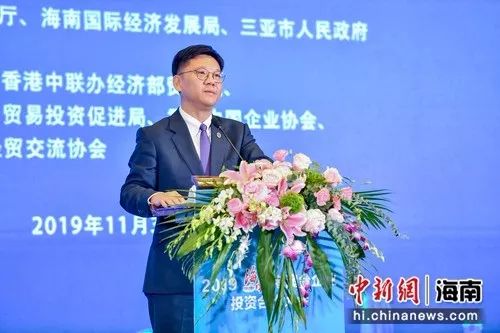 海南澳合医药有限公司招聘_海南澳合怎么样_促进琼港澳台经济合作的海南新动力，如何形成合力与共赢？