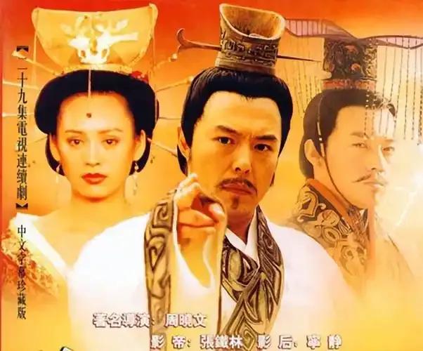 三国杀王异和新王异_王异的政治智慧与影响_政治对我们生活的影响