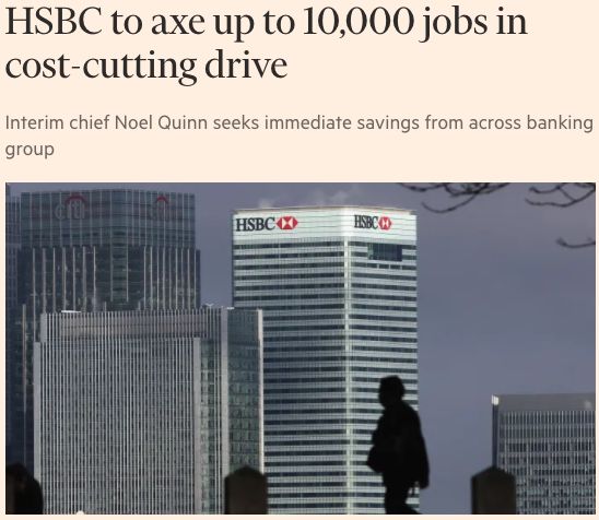 裁员数千人的决定:德商业银行应对市场压力的战略选择_裁员数千人的决定:德商业银行应对市场压力的战略选择_裁员数千人的决定:德商业银行应对市场压力的战略选择