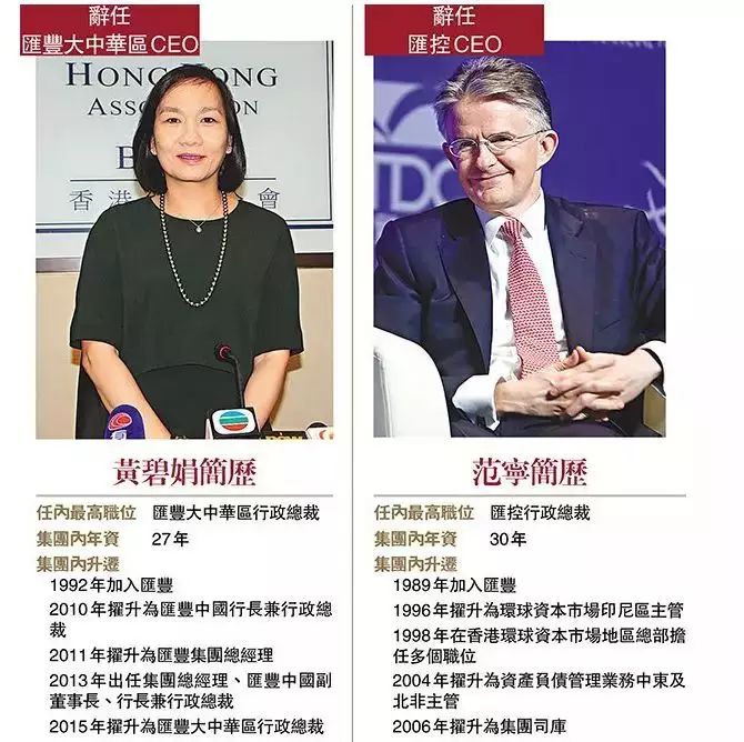 裁员数千人的决定:德商业银行应对市场压力的战略选择_裁员数千人的决定:德商业银行应对市场压力的战略选择_裁员数千人的决定:德商业银行应对市场压力的战略选择