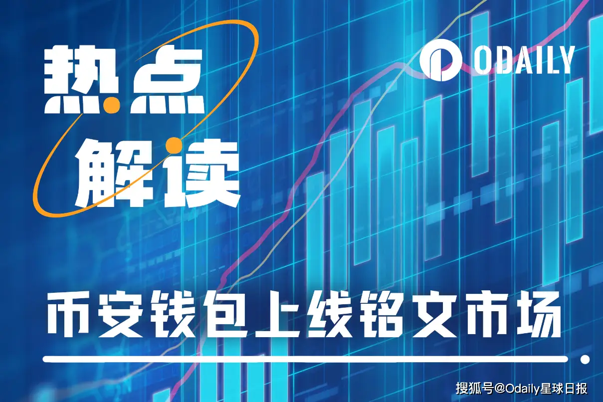 im钱包官网版的交易平台特性与优势_钱包app官网_钱包官方网站