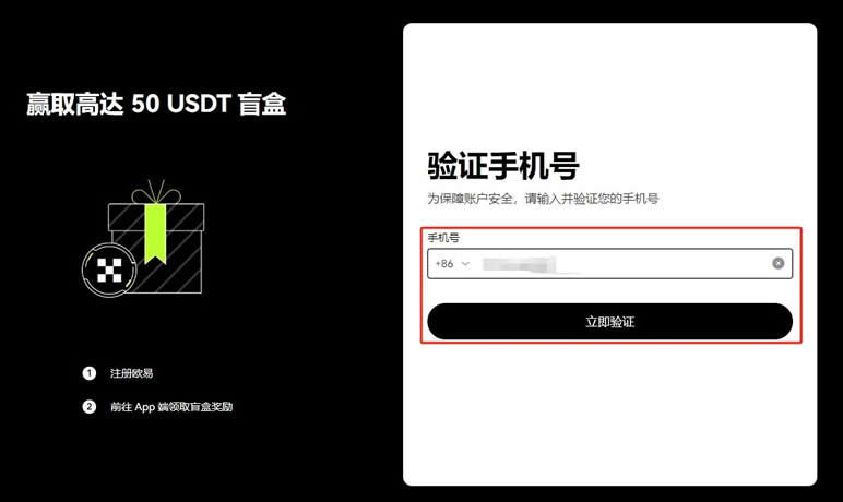 分析狗狗币的市场交易所：选择合适平台的指南_火币网上有狗狗币交易_狗狗币有多少合适