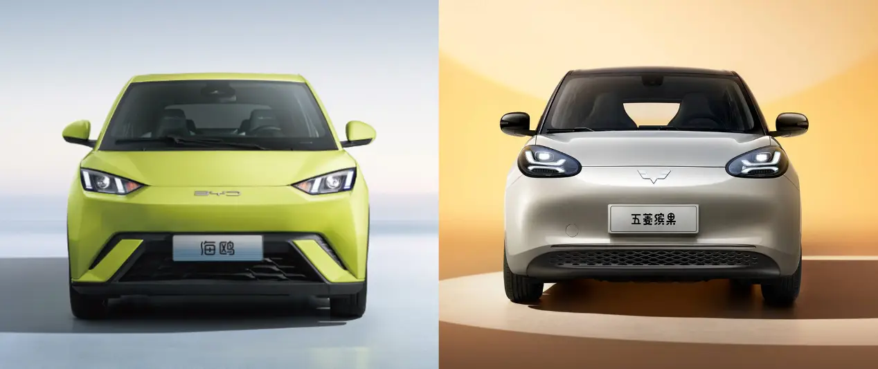 比亚迪海鸥的用户体验，真实反馈如何？_比亚迪海鸥的用户体验，真实反馈如何？_比亚迪海鸥新能源汽车