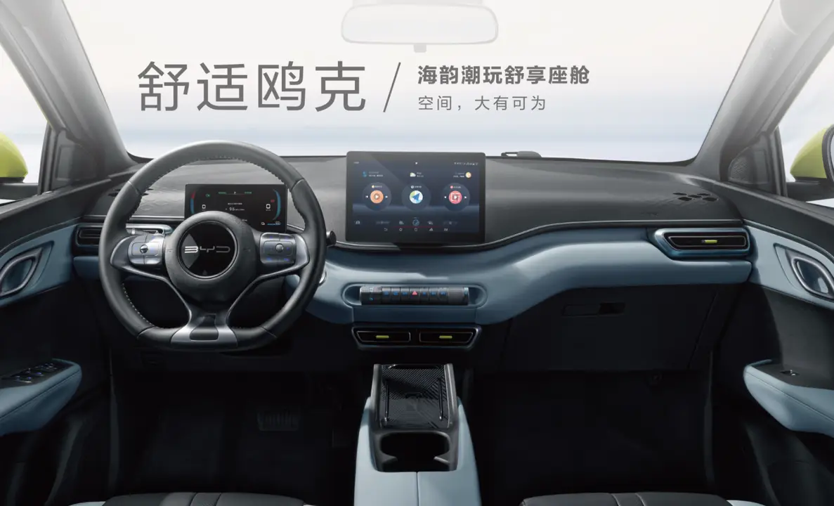 比亚迪海鸥的用户体验，真实反馈如何？_比亚迪海鸥新能源汽车_比亚迪海鸥的用户体验，真实反馈如何？