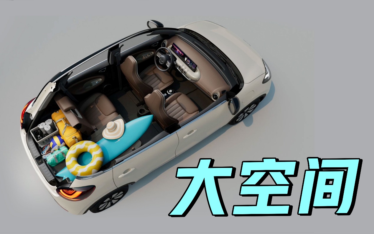 比亚迪海鸥的用户体验，真实反馈如何？_比亚迪海鸥新能源汽车_比亚迪海鸥的用户体验，真实反馈如何？