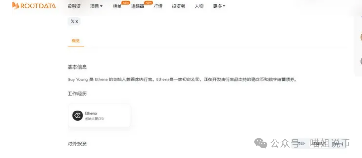 回购定盘利率发布时间_BNB币的回购机制：对价格稳定性与用户信心的影响_央行定向正回购