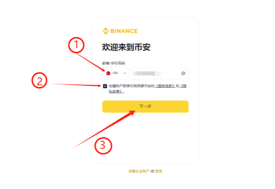 分析狗狗币的市场交易所：选择合适平台的指南_狗狗币交易钱包提现_狗狗币可以在哪些平台交易