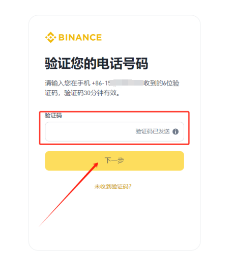分析狗狗币的市场交易所：选择合适平台的指南_狗狗币交易钱包提现_狗狗币可以在哪些平台交易