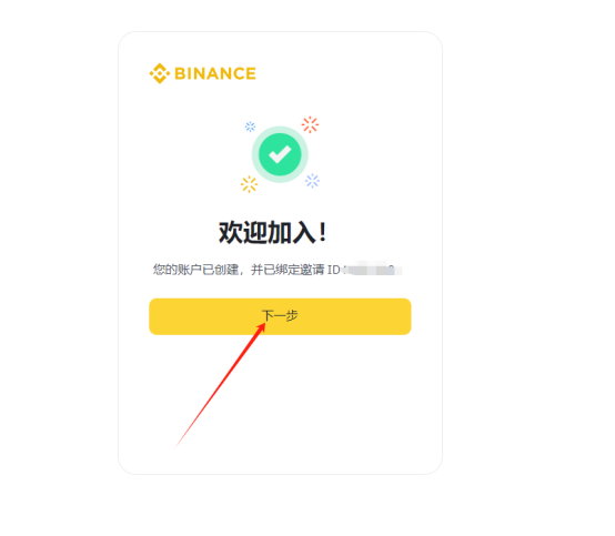 狗狗币交易钱包提现_狗狗币可以在哪些平台交易_分析狗狗币的市场交易所：选择合适平台的指南
