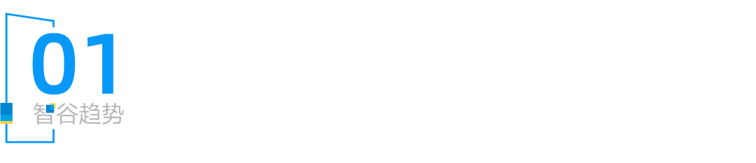 一加在全球化市场中的挑战与机遇_全球化机遇挑战_机遇战略