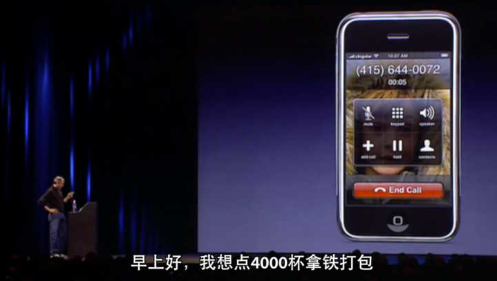 一加在全球化市场中的挑战与机遇_机遇战略_全球化机遇挑战