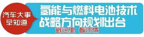 科技进步下的电动汽车：优劣势全面分析_科技感强的电动汽车_高科技电动汽车