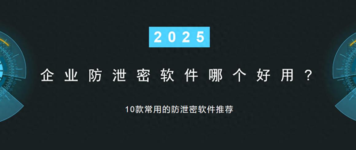 安全的加密资产_安全措施：寻找具有强大安全措施的交易平台，例如 SSL 加密、双因素身份验证和资产冷存储。这可确保您的个人信息和资产受到保护。_加密资产配置服务