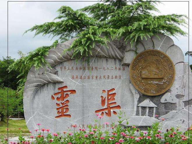 秦始皇战争视频_秦始皇哲学和平战争思维导图_秦始皇的战争与和平哲学