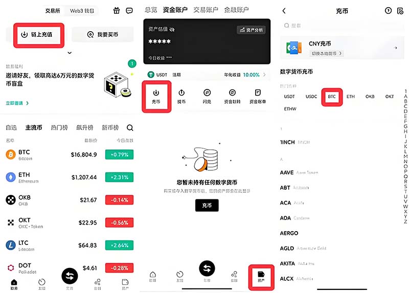 如何在tokenim钱包app中轻松实现跨链交易,提升资产流动性与机会多样性?_如何在tokenim钱包app中轻松实现跨链交易,提升资产流动性与机会多样性?_如何在tokenim钱包app中轻松实现跨链交易,提升资产流动性与机会多样性?